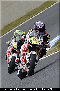 motogp_akyioshi_013_japon_motegi_2011.jpg