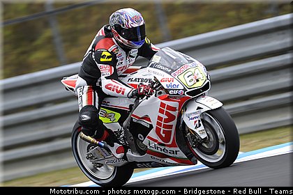 motogp_akyioshi_015_japon_motegi_2011.jpg