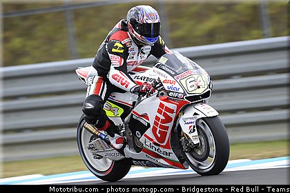 motogp_akyioshi_016_japon_motegi_2011.jpg