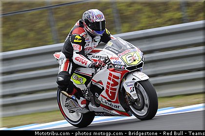 motogp_akyioshi_018_japon_motegi_2011.jpg