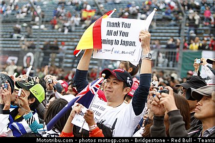 motogp_ambiance_012_japon_motegi_2011.jpg