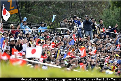 motogp_ambiance_018_japon_motegi_2011.jpg