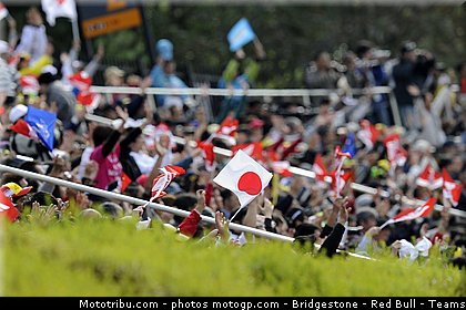 motogp_ambiance_020_japon_motegi_2011.jpg