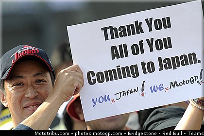 motogp_ambiance_022_japon_motegi_2011.jpg