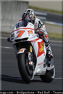 motogp_aoyama_004_japon_motegi_2011.jpg