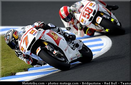 motogp_aoyama_006_japon_motegi_2011.jpg