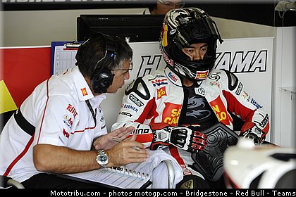 motogp_aoyama_008_japon_motegi_2011.jpg
