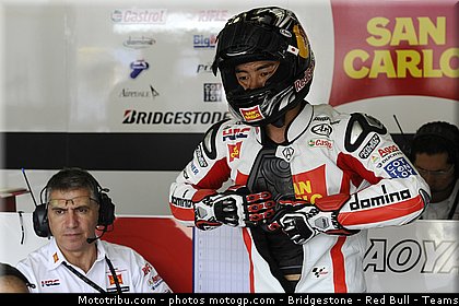 motogp_aoyama_010_japon_motegi_2011.jpg