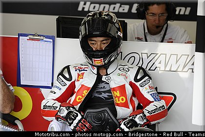 motogp_aoyama_011_japon_motegi_2011.jpg