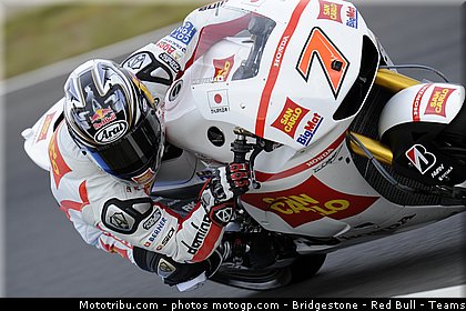 motogp_aoyama_017_japon_motegi_2011.jpg