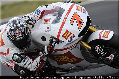 motogp_aoyama_018_japon_motegi_2011.jpg