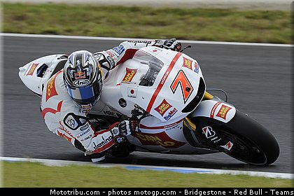 motogp_aoyama_022_japon_motegi_2011.jpg