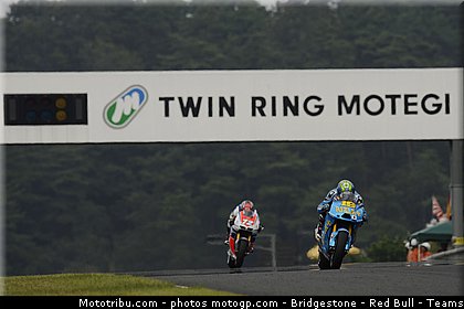 motogp_bautista_021_japon_motegi_2011.jpg