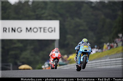 motogp_bautista_038_japon_motegi_2011.jpg