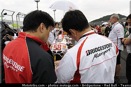 motogp_bridgestone_006_japon_motegi_2011.jpg