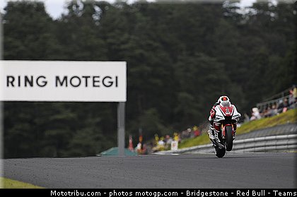 motogp_lorenzo_003_japon_motegi_2011.jpg