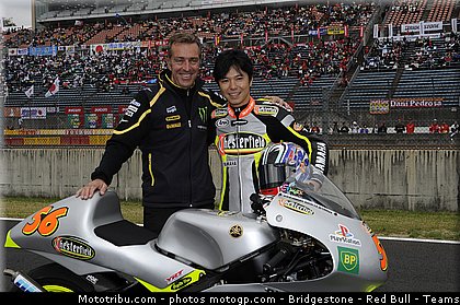 motogp_nakano_001_japon_motegi_2011.jpg