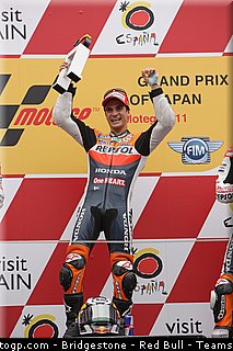 motogp_pedrosa_002_japon_motegi_2011.jpg