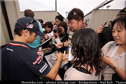 motogp_pedrosa_017_japon_motegi_2011.jpg