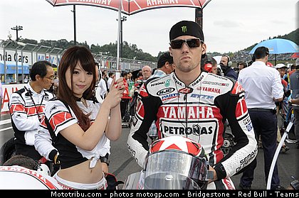 motogp_pitbabe_025_japon_motegi_2011.jpg