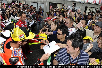 motogp_rossi_001_japon_motegi_2011.jpg