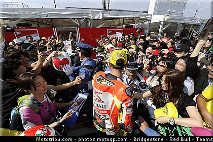 motogp_rossi_002_japon_motegi_2011.jpg