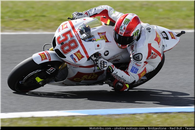 motogp_simoncelli_063_australie_philip_island_2011