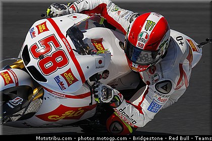 motogp_simoncelli_075_australie_philip_island_2011.jpg