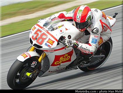 motogp_simoncelli_002_malaisie_sepang_2011.jpg