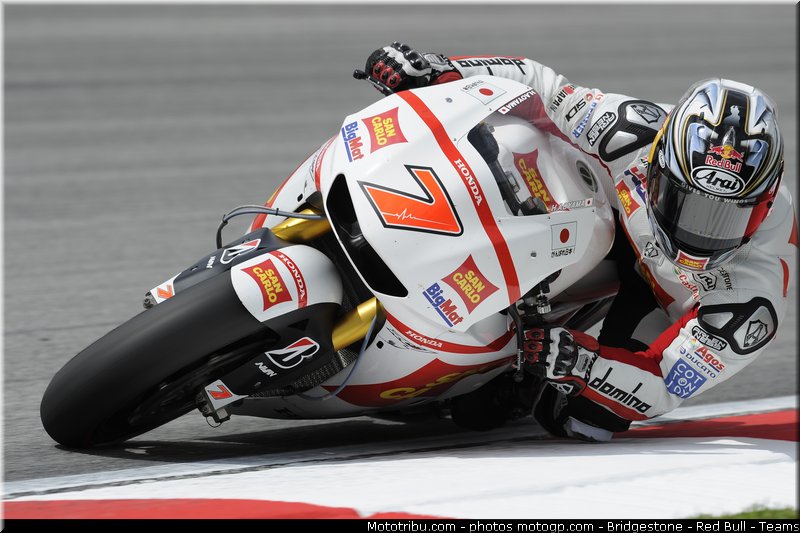 motogp_aoyama_007_malaisie_sepang_2011