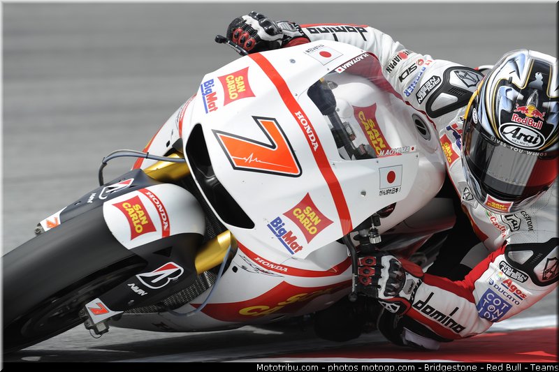 motogp_aoyama_008_malaisie_sepang_2011