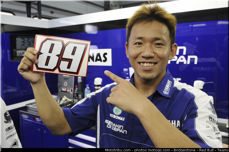 motogp_nakasuga_002_malaisie_sepang_2011