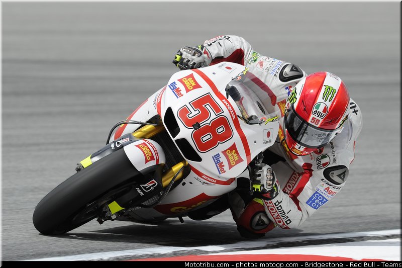 motogp_simoncelli_028_malaisie_sepang_2011