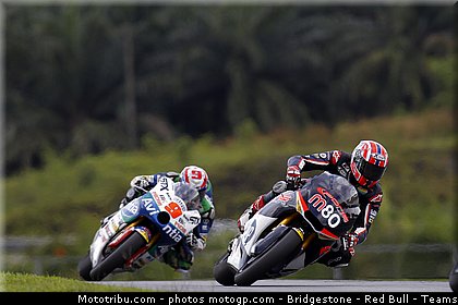 moto2_pons_007_malaisie_sepang_2011.jpg