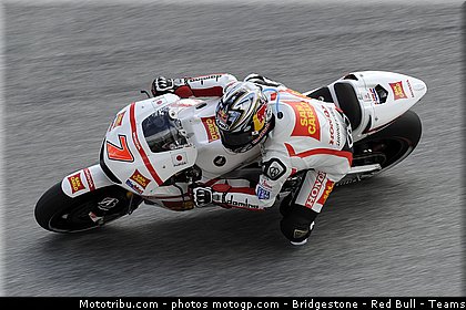 motogp_aoyama_002_malaisie_sepang_2011.jpg