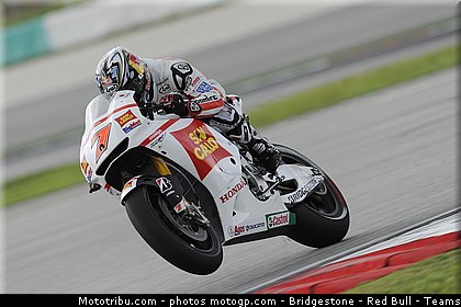 motogp_aoyama_004_malaisie_sepang_2011.jpg