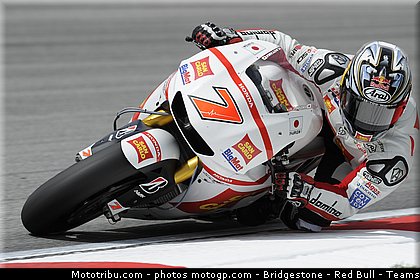 motogp_aoyama_007_malaisie_sepang_2011.jpg