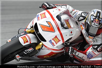 motogp_aoyama_008_malaisie_sepang_2011.jpg