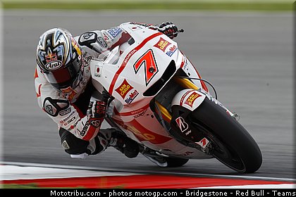 motogp_aoyama_016_malaisie_sepang_2011.jpg