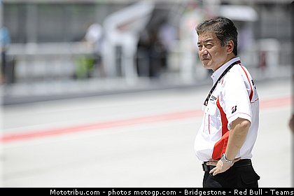 motogp_bridgestone_003_malaisie_sepang_2011.jpg