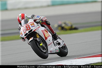 motogp_simoncelli_014_malaisie_sepang_2011.jpg