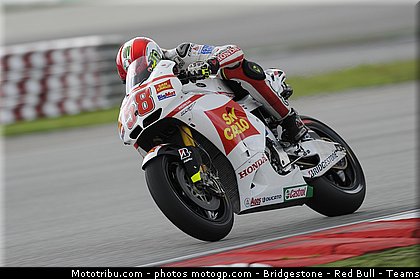motogp_simoncelli_017_malaisie_sepang_2011.jpg