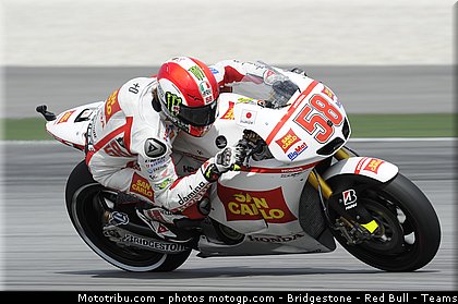 motogp_simoncelli_032_malaisie_sepang_2011.jpg