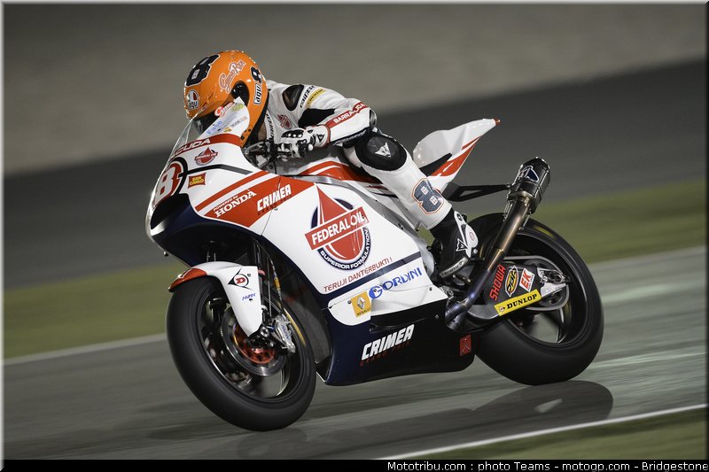 moto2_rea_0008_qatar_losail_2012