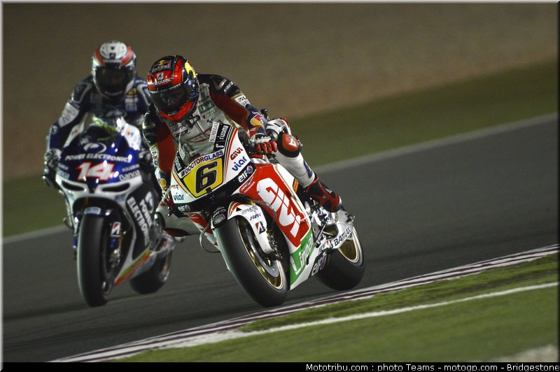 motogp_0026_qatar_losail_2012