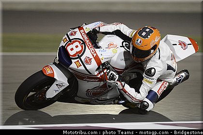 moto2_rea_0007_qatar_losail_2012.jpg