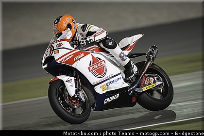 moto2_rea_0008_qatar_losail_2012.jpg