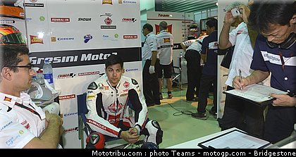 moto2_rea_0014_qatar_losail_2012.jpg
