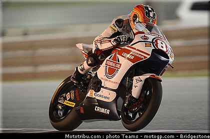 moto2_rea_0027_qatar_losail_2012.jpg