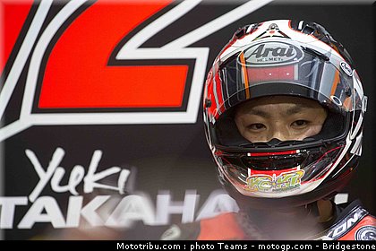 moto2_takahashi_0002_qatar_losail_2012.jpg